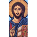 Camelia de Monetey - Christ Pantocrator, VIth century byzantine archetype - Natural pigments, traditional marouflage on oak wood (2025) - (29cm x 15 cm)